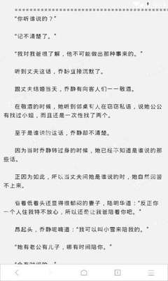 爱游戏APP官方版下载